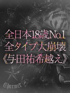 KIA【B】