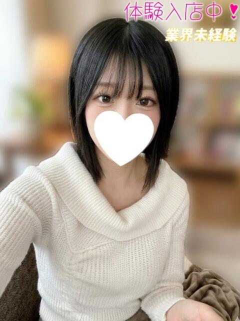 ひなの デリヘルラボ・クレージュ（デリヘル）