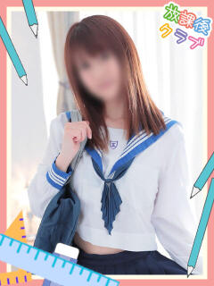 水田まり 熊本放課後クラブ（中央街/ヘルス）