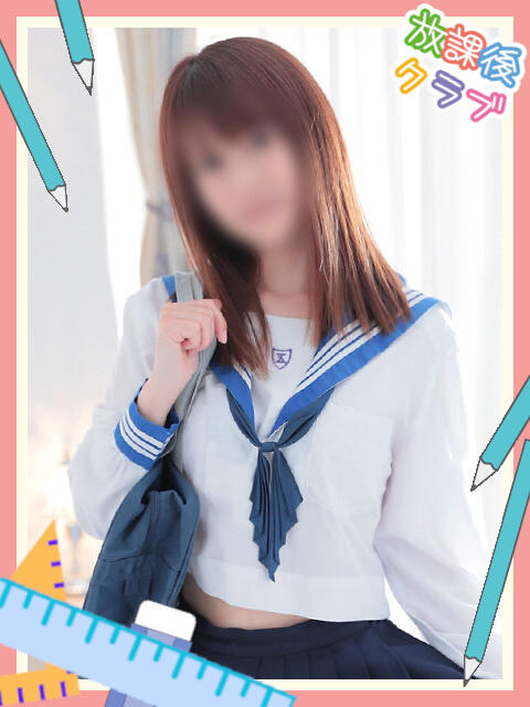 水田まり 熊本放課後クラブ（店舗型イメクラ）