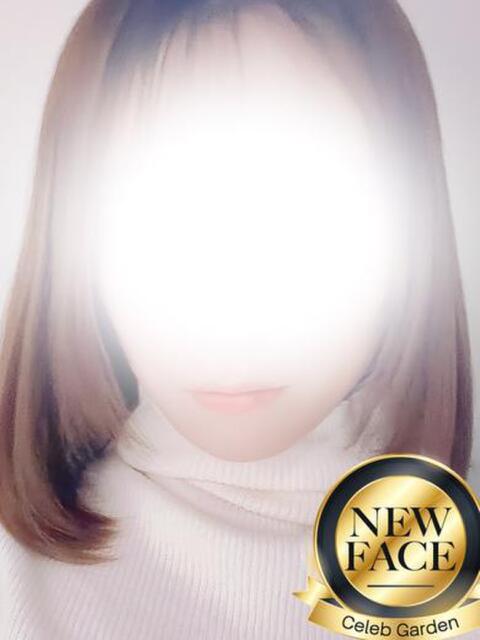 【未経験】新人レイ Celeb Garden(セレブガーデン)（デリヘル）
