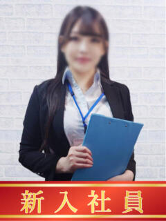 ぱいみ ゴールドフィンガー（新宿・歌舞伎町/デリヘル）