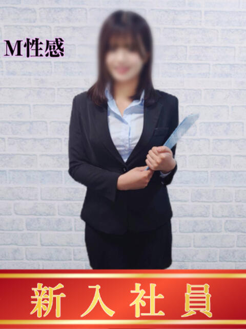 まどか ゴールドフィンガー（オナクラ）