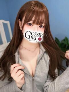 ろん Gossip girl（柏/デリヘル）