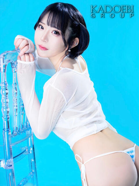 ゆら ニューグランド（ソープランド）