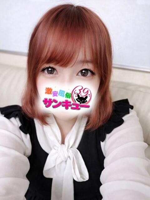 あやめ 五反田サンキュー（オプション無料・激安デリヘル）