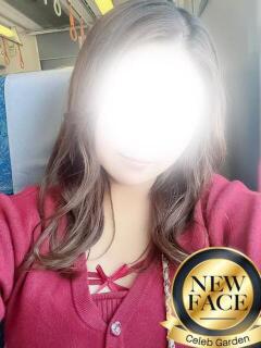 新人ナツキ Celeb Garden(セレブガーデン)（国分町/デリヘル）