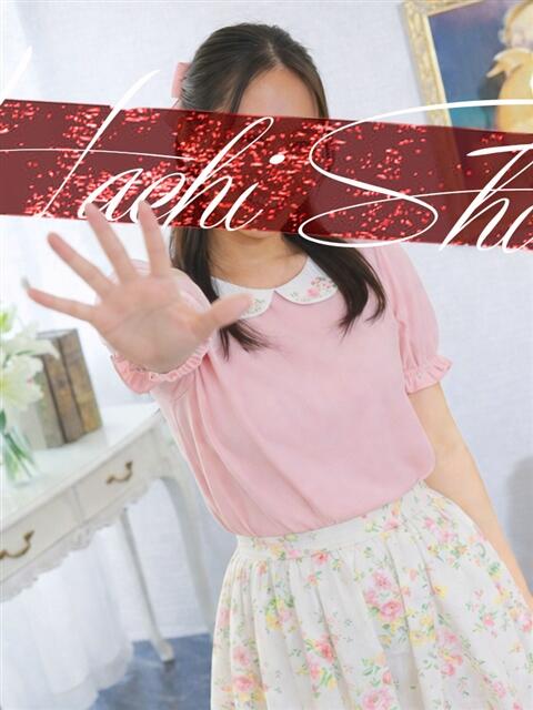 篠田(しのだ) 八王子人妻城（人妻路上待ち合わせ&amp;デリバリー）