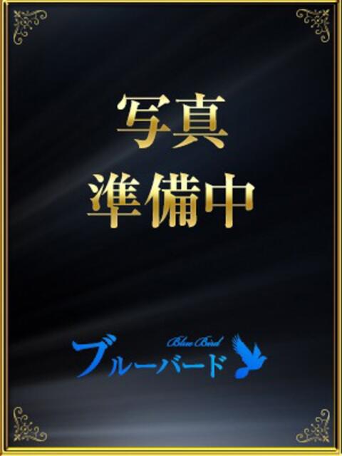 上葉みつき ブルーバード（デリヘル）