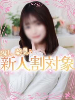 ちひろ 高級オナクラ　ひよこクラブ（新宿・歌舞伎町/デリヘル）