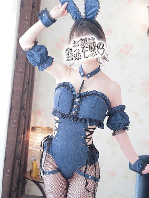 ツクシ【小柄な麗し美少女】 ドMなバニーちゃん小倉店(ソープランド)