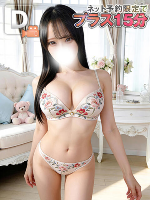 ましろ 博多プラチナム（デリヘル）