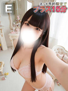 いちご 博多プラチナム（中洲/デリヘル）