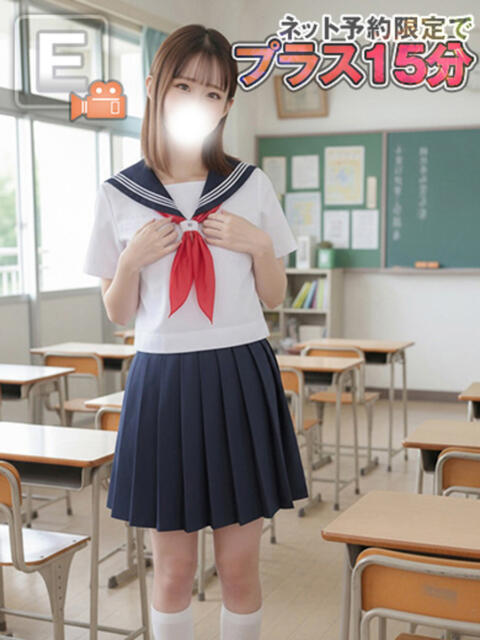 しゅうか 博多プラチナム（デリヘル）