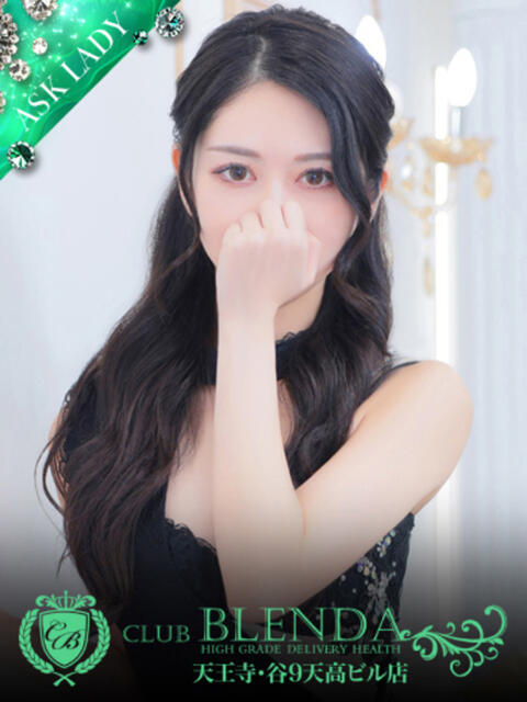 ＨＩＢＩＫＩ club BLENDA 天王寺・谷9天高ビル店（ホテヘル＆デリヘル）