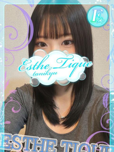 あんり 大阪回春性感エステティーク谷九店（派遣型エステ）