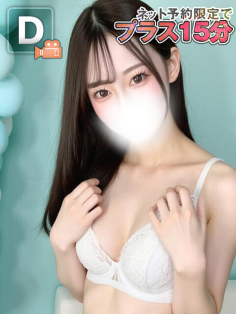 かえら 博多プラチナム（デリヘル）