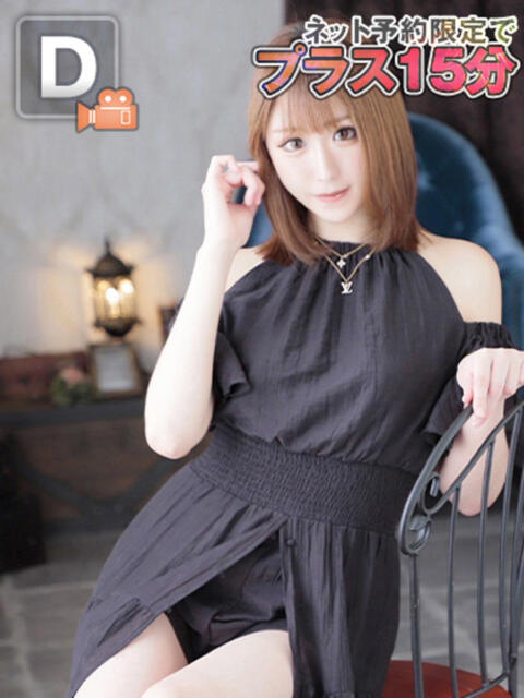 ありさ 博多プラチナム（デリヘル）