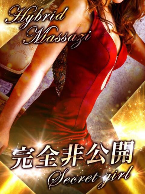 まい 品川ハイブリッドマッサージ（デリヘル）