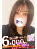 なおこ spicyな女たち（関内/デリヘル）