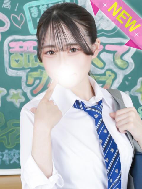 れあ 舐めたくてグループ〜ペロンチョ学園〜八王子校（デリヘル）