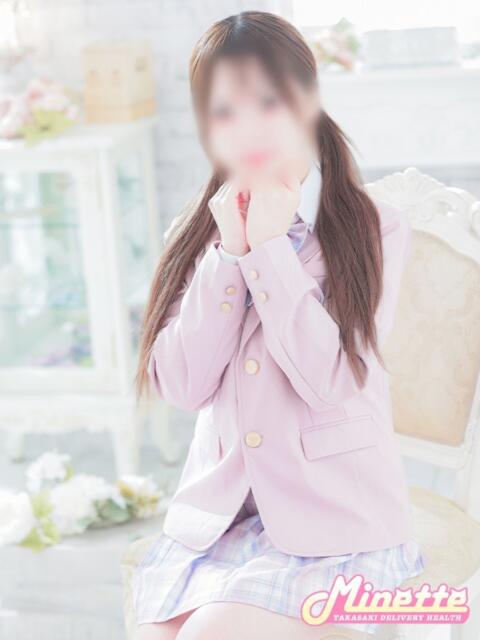 なぎさ【可愛さ暴走モード突入】 Minette ～ミネット～ 高崎店（デリヘル）