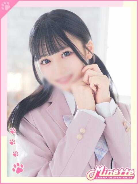 ゆま【正統派清純美少女】 Minette ～ミネット～ 高崎店（デリヘル）