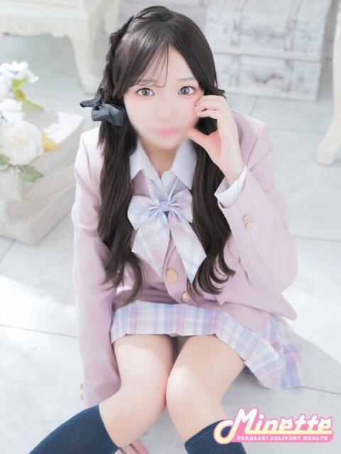 みに【ロリ神降臨】 Minette ～ミネット～ 高崎店（デリヘル）