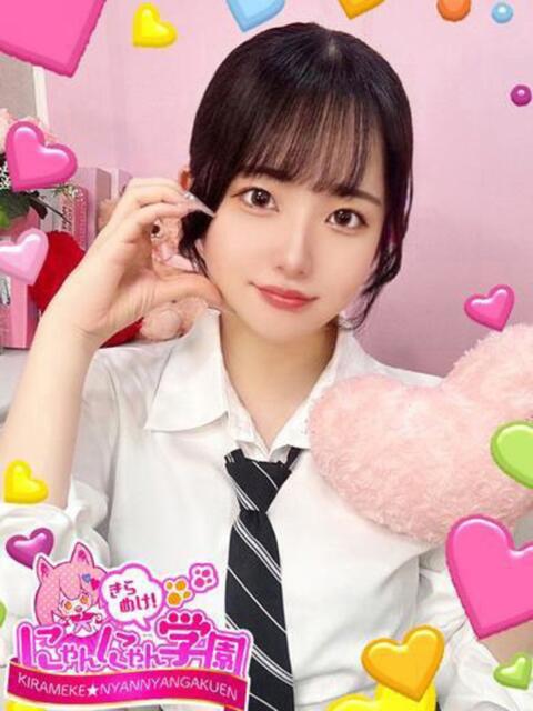 マユ※現役看護学生♪ きらめけ！にゃんにゃん学園in大宮（デリヘル）