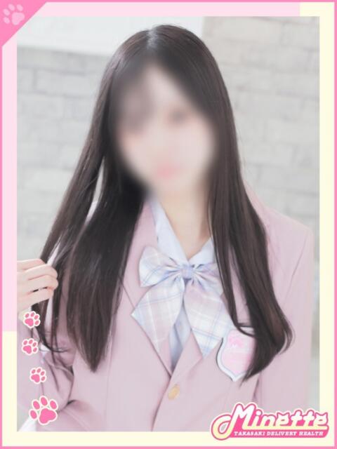 みあ【純度100％カワイイ】 Minette ～ミネット～ 高崎店（デリヘル）