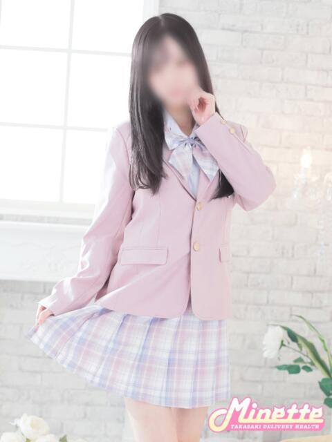 みあ【純度100％カワイイ】 Minette ～ミネット～ 高崎店（デリヘル）