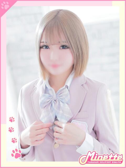 かや【美尻娘はオモチャ好き】 Minette ～ミネット～ 高崎店（デリヘル）