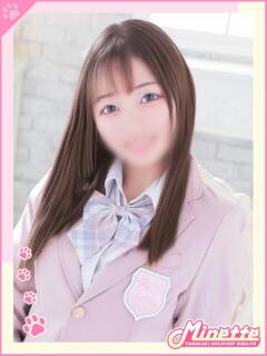はなか【濃厚な恋人ごっこ】 Minette ～ミネット～ 高崎店（高崎/デリヘル）