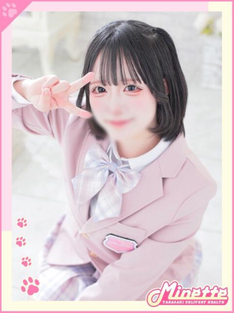 きゅる【体験入店】 Minette ～ミネット～ 高崎店（デリヘル）