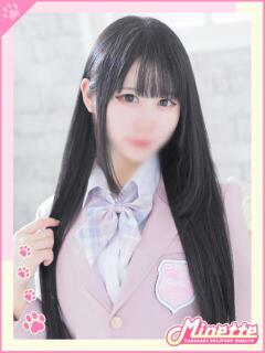 ゆきの【エロかわ期待値MAX】 Minette ～ミネット～ 高崎店（高崎/デリヘル）
