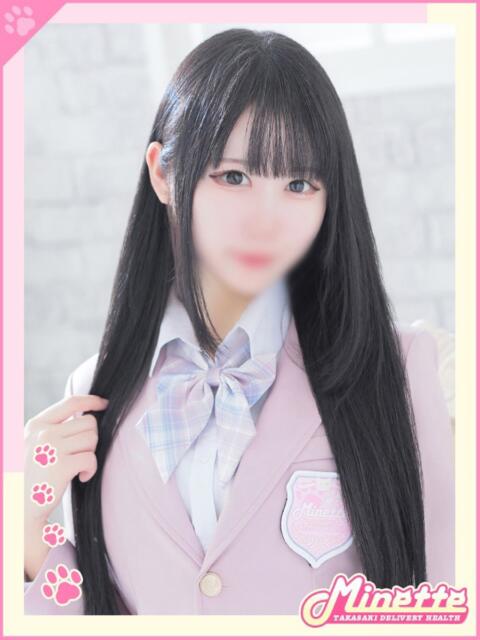 ゆきの【エロかわ期待値MAX】 Minette ～ミネット～ 高崎店（デリヘル）