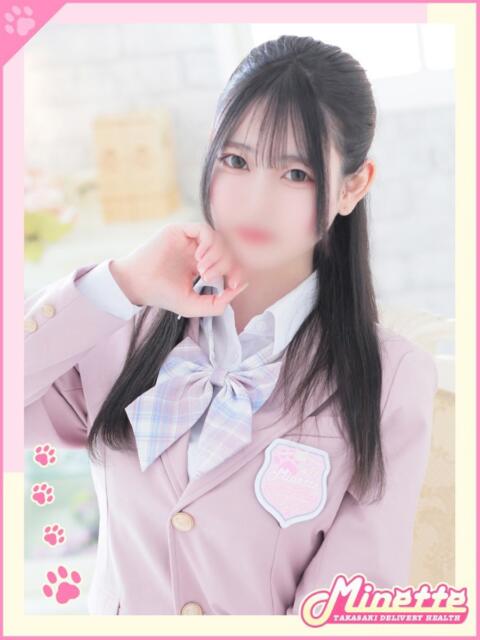 いと【癒しイヤラシF乳】 Minette ～ミネット～ 高崎店（デリヘル）