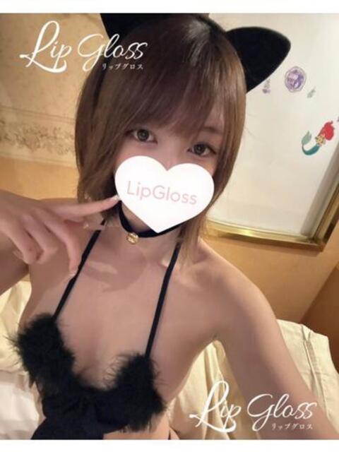 みさ♡新人 Lip Gloss(リップグロス)（デリヘル）