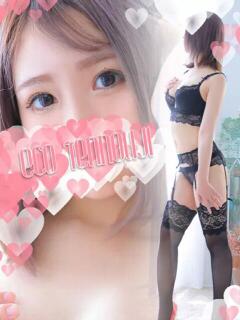 ひなみ スピードエコ天王寺店（天王寺/ホテヘル）