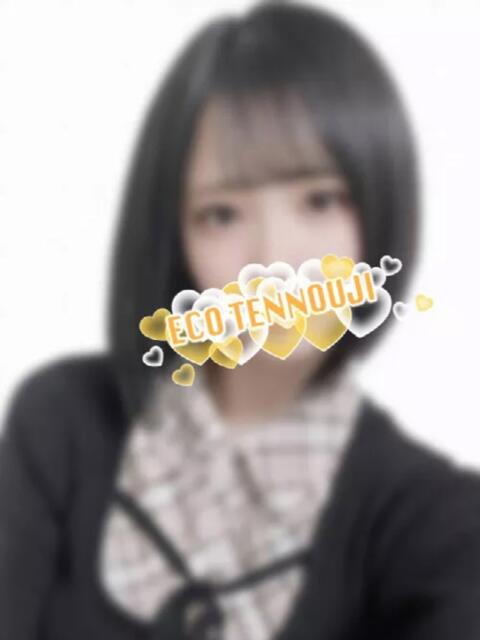 まゆ スピードエコ天王寺店（ホテヘル）