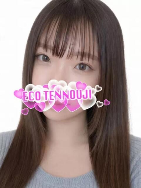 ゆい スピードエコ天王寺店（ホテヘル）