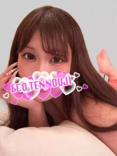 りこ スピードエコ天王寺店（天王寺/ホテヘル）