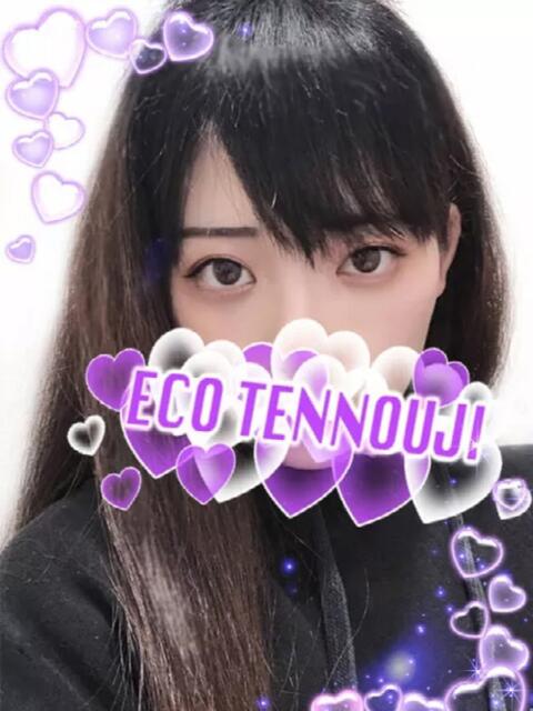 えび スピードエコ天王寺店（ホテヘル）