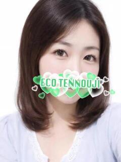 すずめ スピードエコ天王寺店（天王寺/ホテヘル）