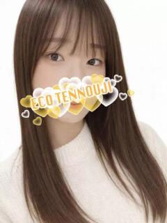 はん スピードエコ天王寺店（天王寺/ホテヘル）