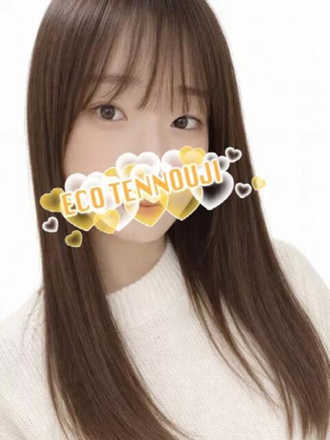 はん スピードエコ天王寺店（ホテヘル）