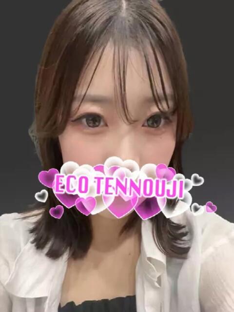 さん スピードエコ天王寺店（ホテヘル）