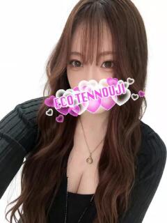 れお スピードエコ天王寺店（天王寺/ホテヘル）