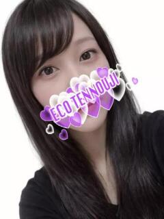 まお＠新人 スピードエコ天王寺店（天王寺/ホテヘル）