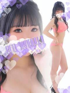 むぎ スピードエコ天王寺店（天王寺/ホテヘル）